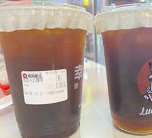 Snow Mountain Coffee