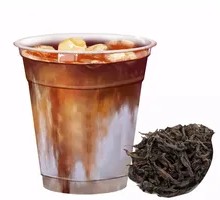 Da Hong Pao Tea Latte