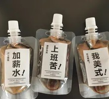 Freshly Ground and Extracted Italian Espresso Liquid