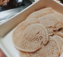 Crispy Beef Tripe with Spicy Sauce