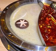 Spicy Hot Pot