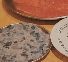 Crispy Vermicelli Salad