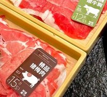 原切牧场牛上脑