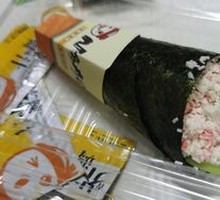 Crab Hand Roll