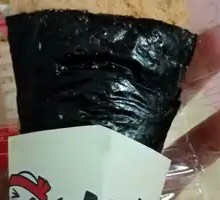 Crab Hand Roll