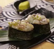 Mustard Octopus Sushi Boat