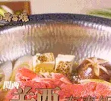 Sukiyaki