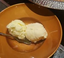 Durian Ice Cream