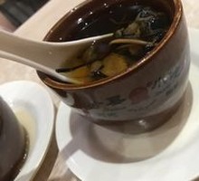 Ginseng Chicken Soup