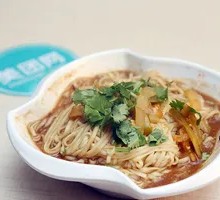 Fragrant Noodles Salad