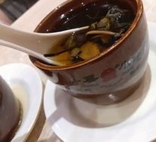 Ginseng Chicken Soup