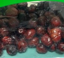 Sugar-Free Cranberry Dried