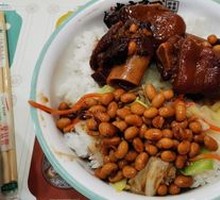 Soybean Sauce Pork Trotter Rice