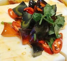 Century Egg Tofu
