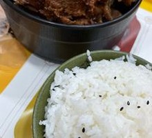 Spicy Pork Rib Rice