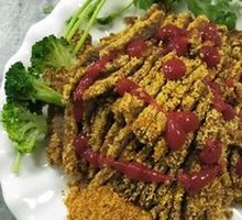 Grilled Meat with Bones