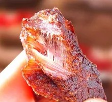 Beef Jerky