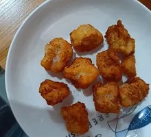 Fried Chicken Nuggets
