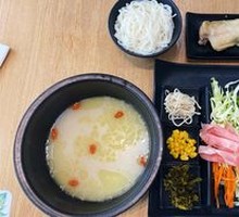 Tomato Chicken Noodle Soup