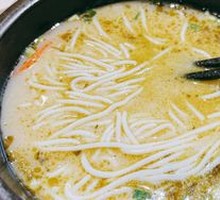 Old Jar Sichuan Pickled Vegetable Noodles