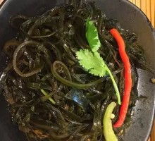 Thin seaweed strips