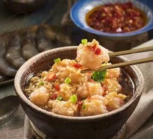 Hong Kong-style Shrimp Paste