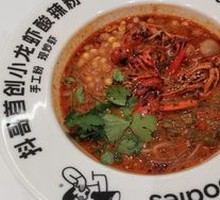 Spicy Crawfish Sour Noodles