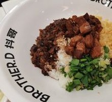 Mashing Pepper Braised Pork Rice