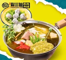 Tengjiao Shrimp Slurry Noodles