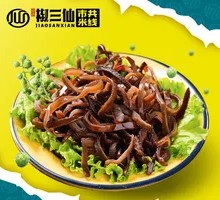 Sliced Wood Ear Mushroom in Spicy Sauce