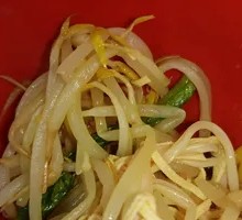 Bean sprouts