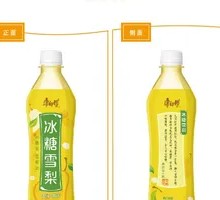 Master Kong Ice Sugar Pear