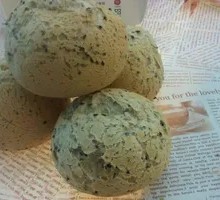 Brown Sugar Mochi Steamed Bun