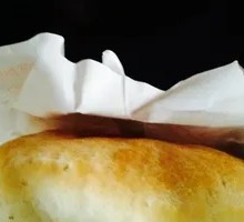 Five-Spice Flatbread