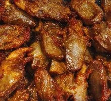 Tender Chicken Hearts