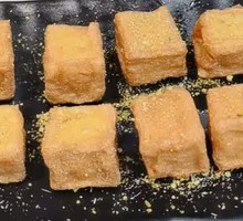 Fried Fish Tofu Skewers