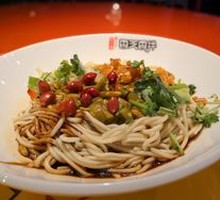 Original Flavor Hot Dry Noodles