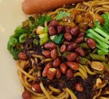 Spicy Oil Noodles