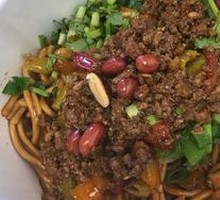 Beef Sauce Noodles