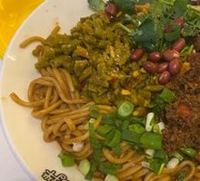 Mushroom Chicken Hot Dry Noodles