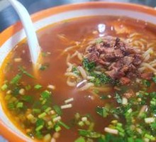 Tomato Beef Noodles