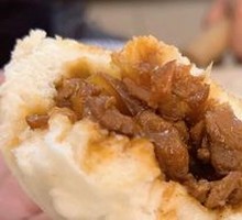 Sauced Meat Bun