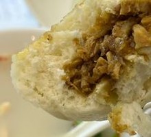 Beef Offal Bao