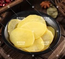 Yellow-fleshed Potato Slices