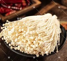 Chicken Broth Braised Enoki Mushrooms