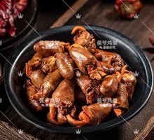 Five-Spice Chicken Hearts