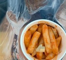 Korean Rice Cake Stir-Fry