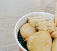 Japanese Omusubi Bag