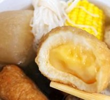 Explosive Thick Cheese Ball