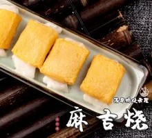 Spicy Pork with Chili Sauce